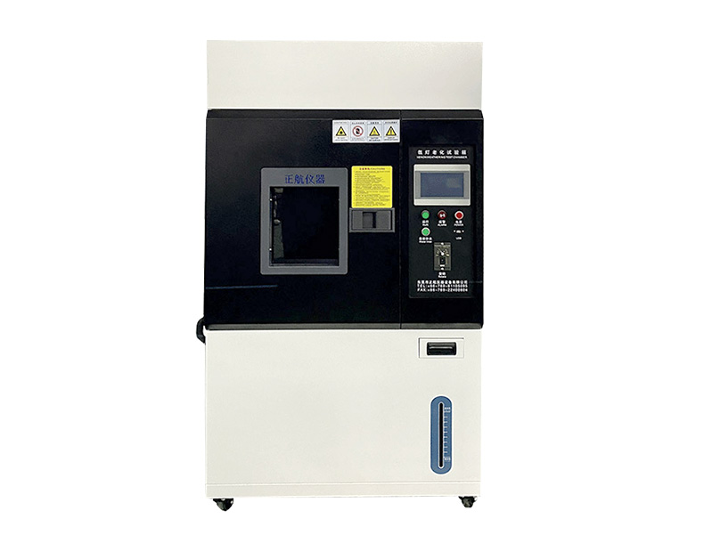 氙燈老化試驗機